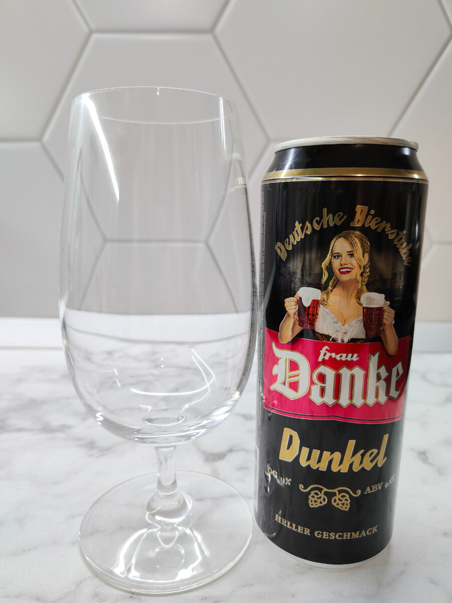 Пиво "Frau Danke Dunkel" (Фрау Данке Дункель)