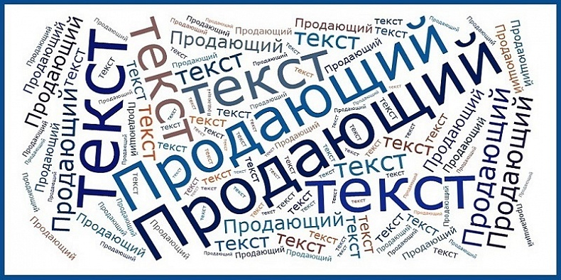 Иноязычные слова привести примеры