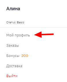 Ситилинк — интернет магазин по продаже электроники и бытовой техники.  Обзор: регистрация, как пользоваться и отзывы | Блог Iprodvinem | Дзен