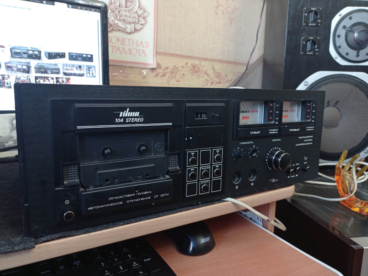 будет меня радовать