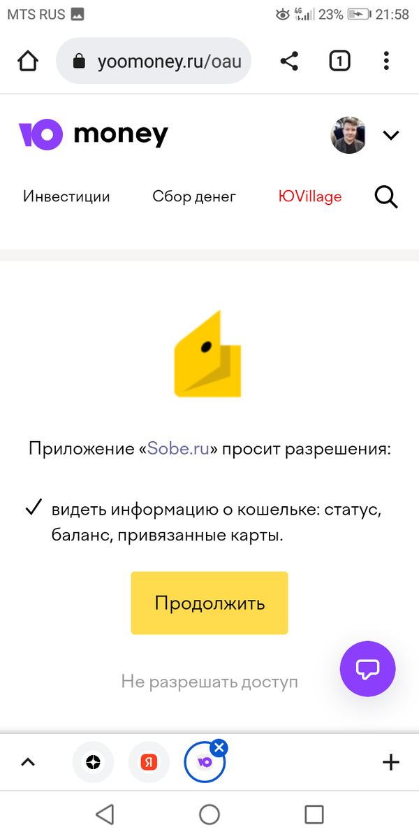 -2