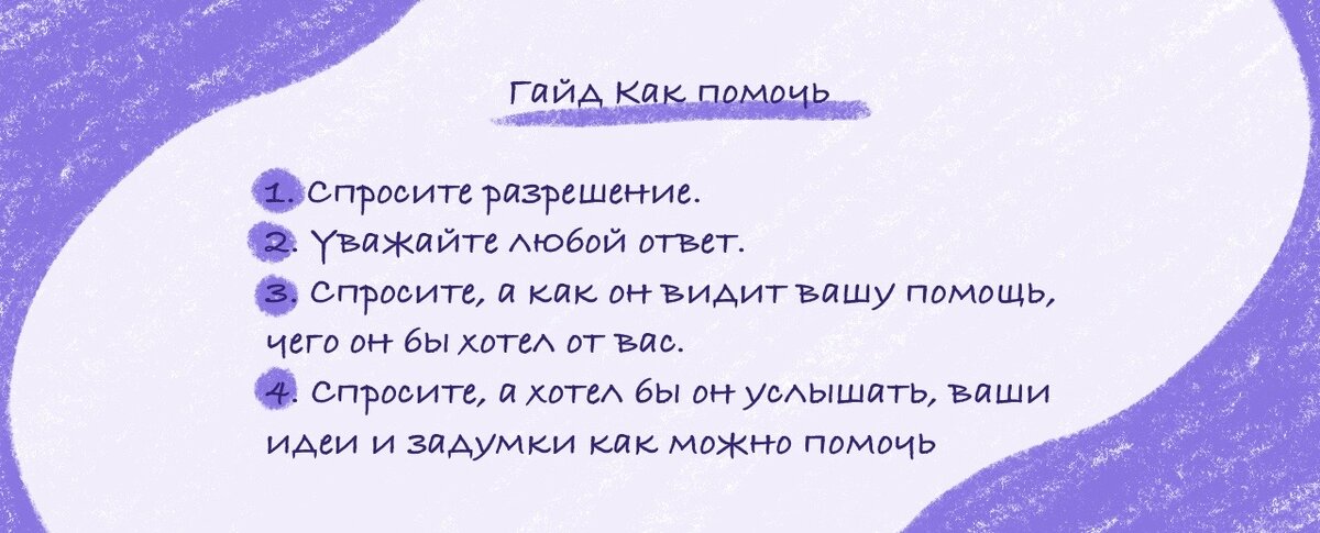 Превратите синдром самозванца в уверенность: 15 советов для руководителей и сотрудников