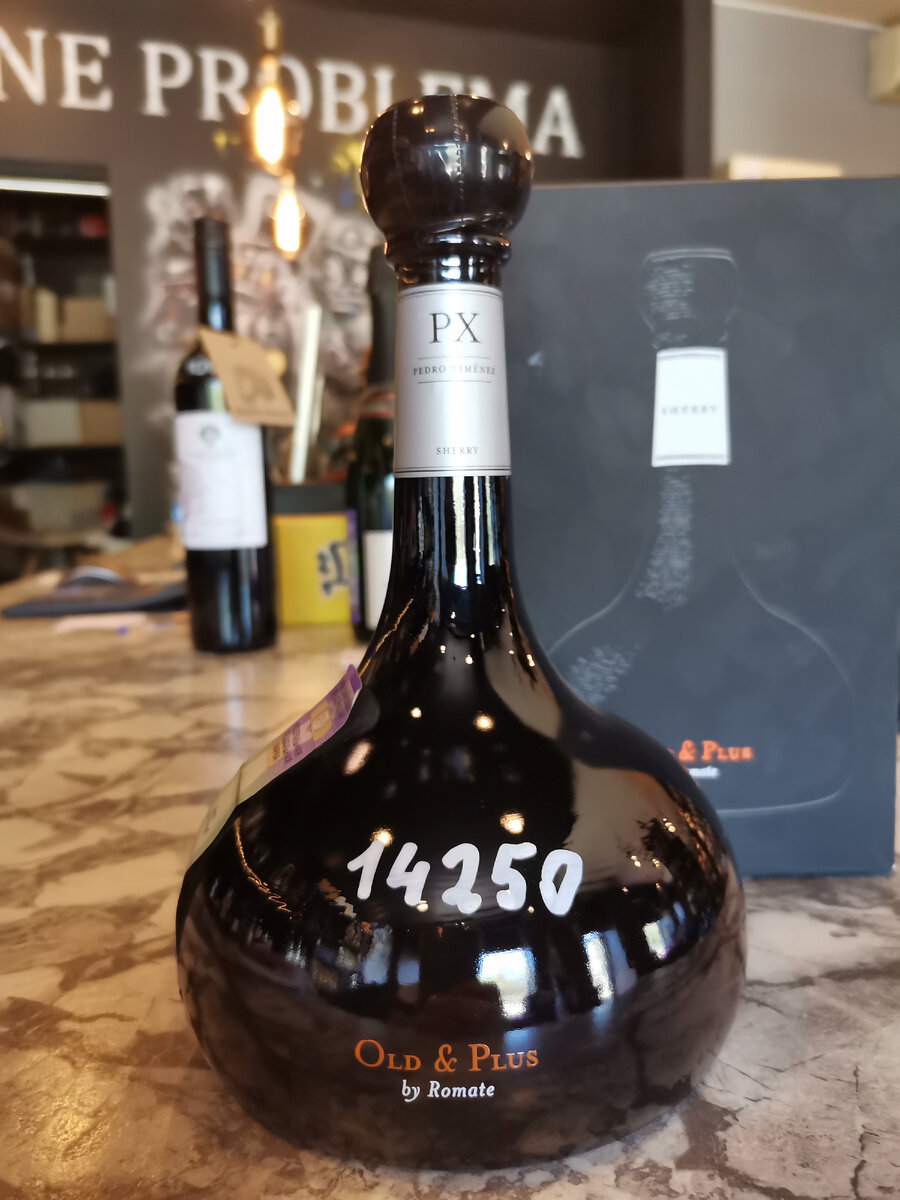 Херес Sanchez Romate, "Old & Plus" Jerez Pedro Ximenez V.O.S. 