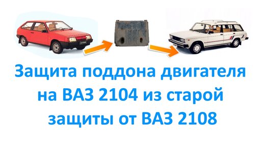 «Полный фарш» и ручная работа — тюнинговый ВАЗ-2108 продают за 115 млн рублей