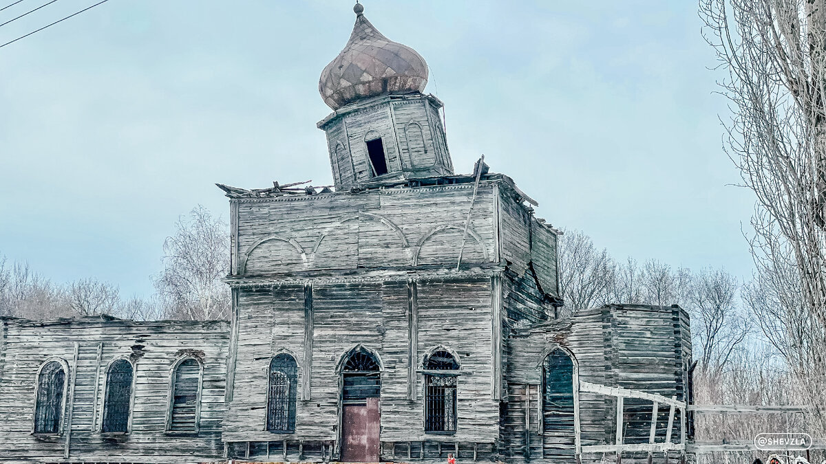 Церковь Покрова Пресвятой Богородицы 