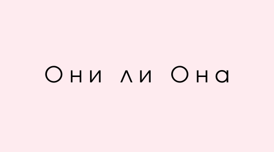 Превью