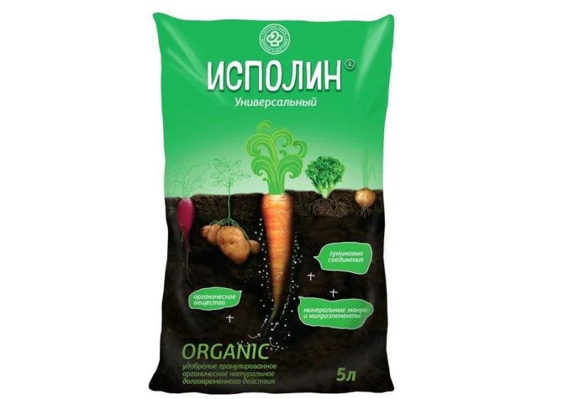 Исполин универсальный