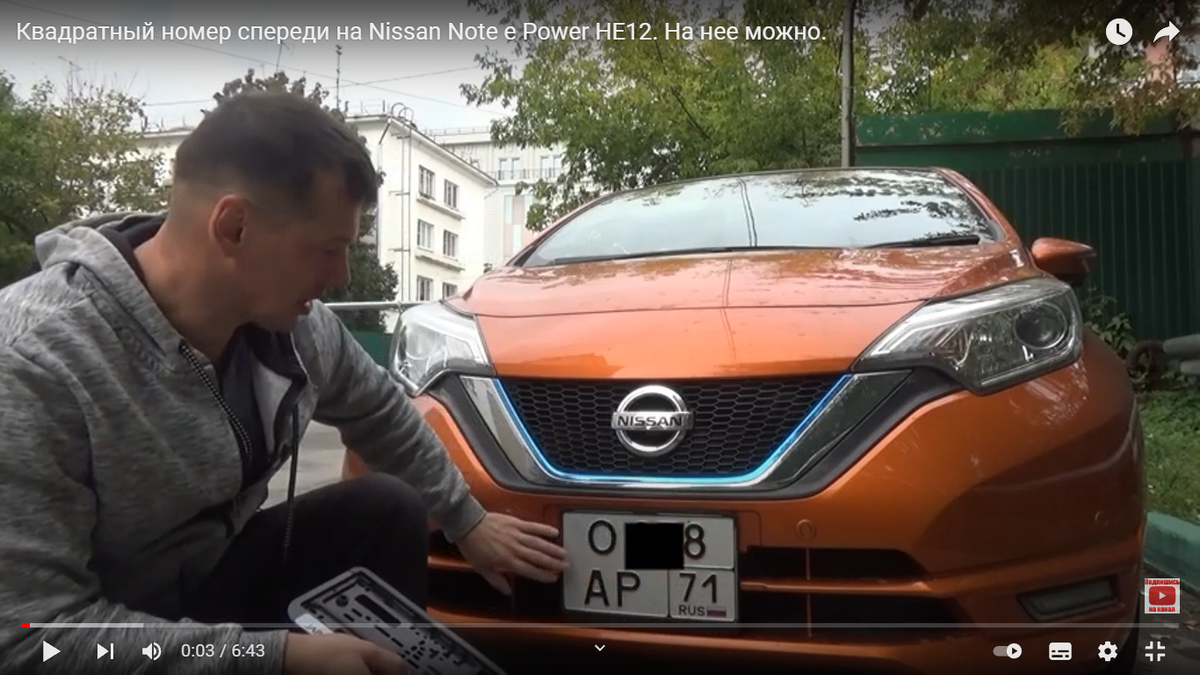 Автомобили с правым рулем