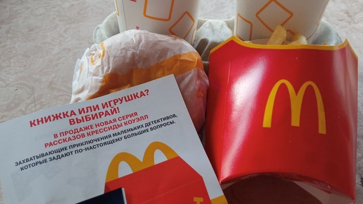 ФОТО: "ЦАРЬГРАД РОСТОВ-НА-ДОНУ"