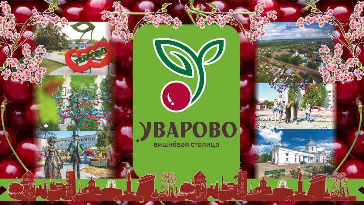Фото из открытой сети