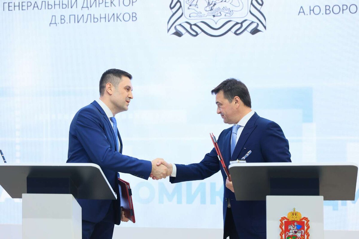 Источник фото: телеканал «360»📷

