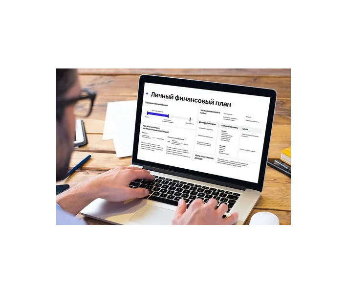 Фото взято с сайта Яндекс.Картинки