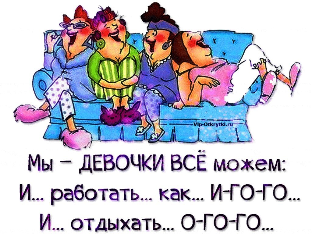 яндекс картинка