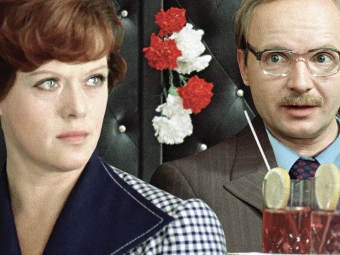 Фото из интернета. Кадр из фильма 