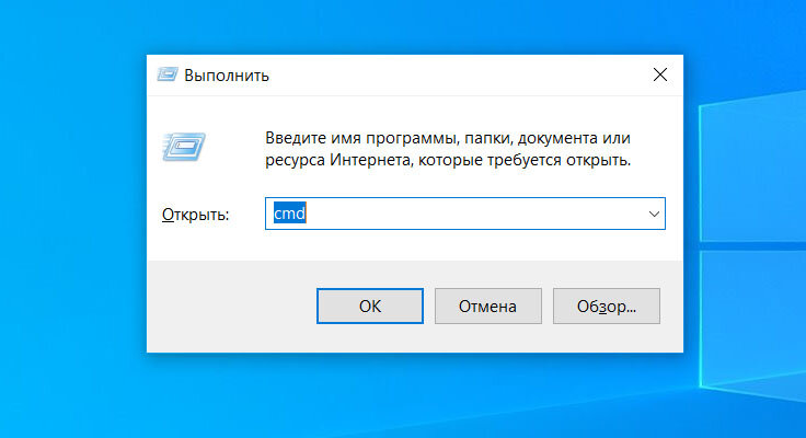 Служба печати Windows 10. Службы отвечающие за печать Windows 10.