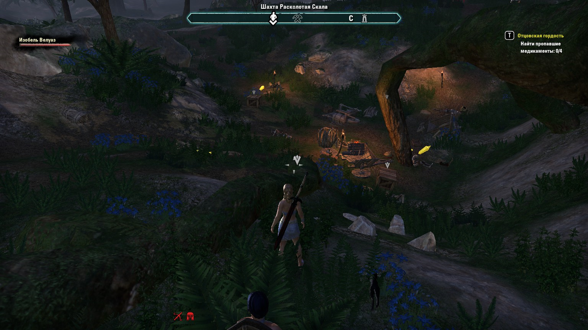 Собираем лекарства в разграбленном караване.