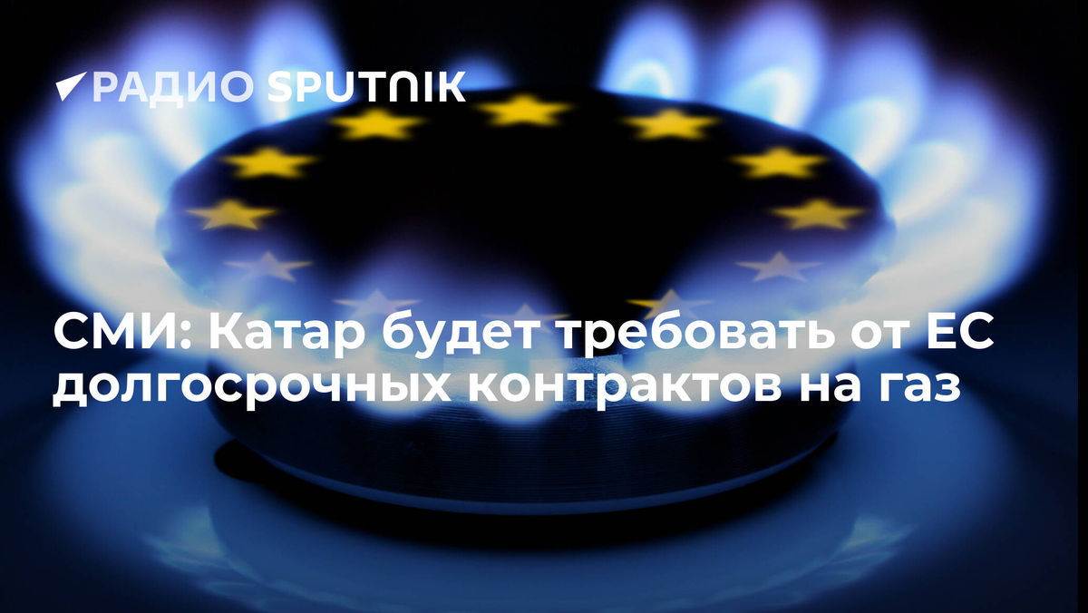 Иллюстрация в свободном доступе