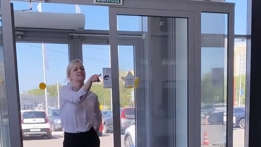 Кия барс омск