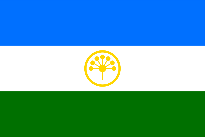 Флаг автономии Башкортостан (буквально «Страны Главных Людей»). Сверху вниз: степная свобода, миролюбие, жажда жизни. В центре цветок курая. Источник – https://clck.ru/re9jd 