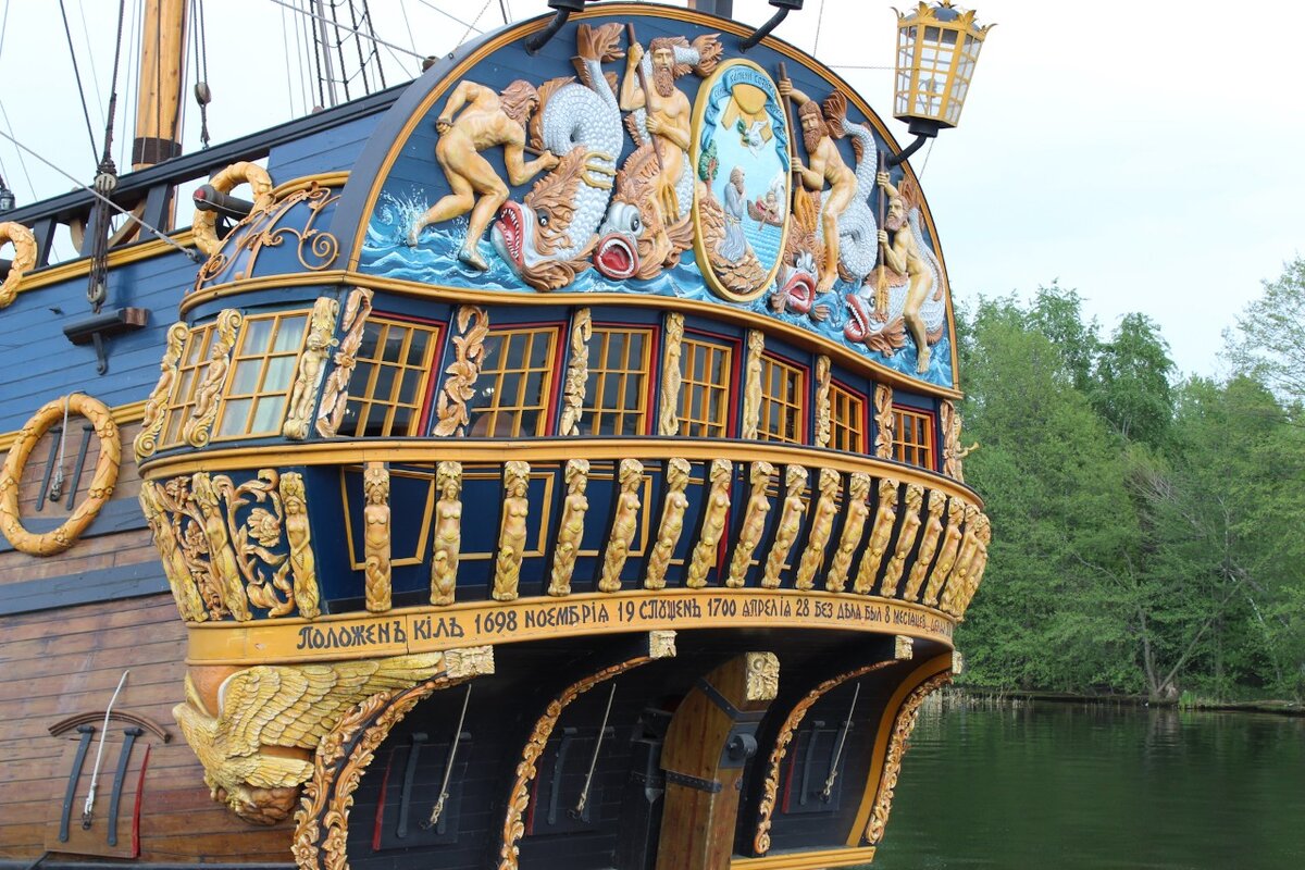 Гото Предестинация на Адмиралтейской площади