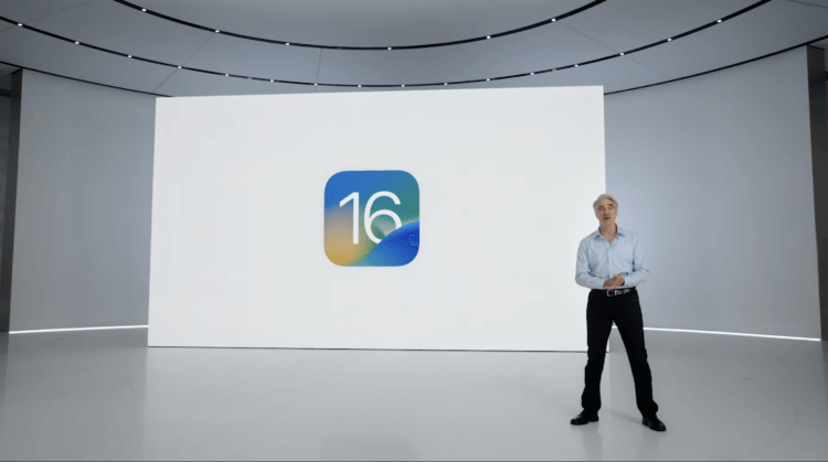 iOS 16 позволит настраивать экран блокировки iPhone, но не только вам