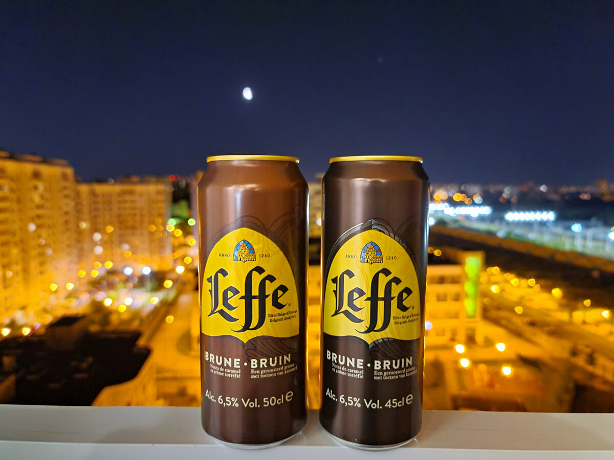 Leffe Brune, фото автора