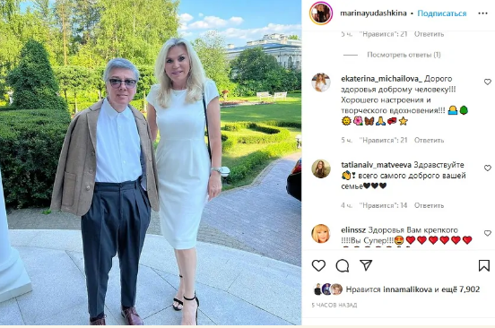 Добавьте описание