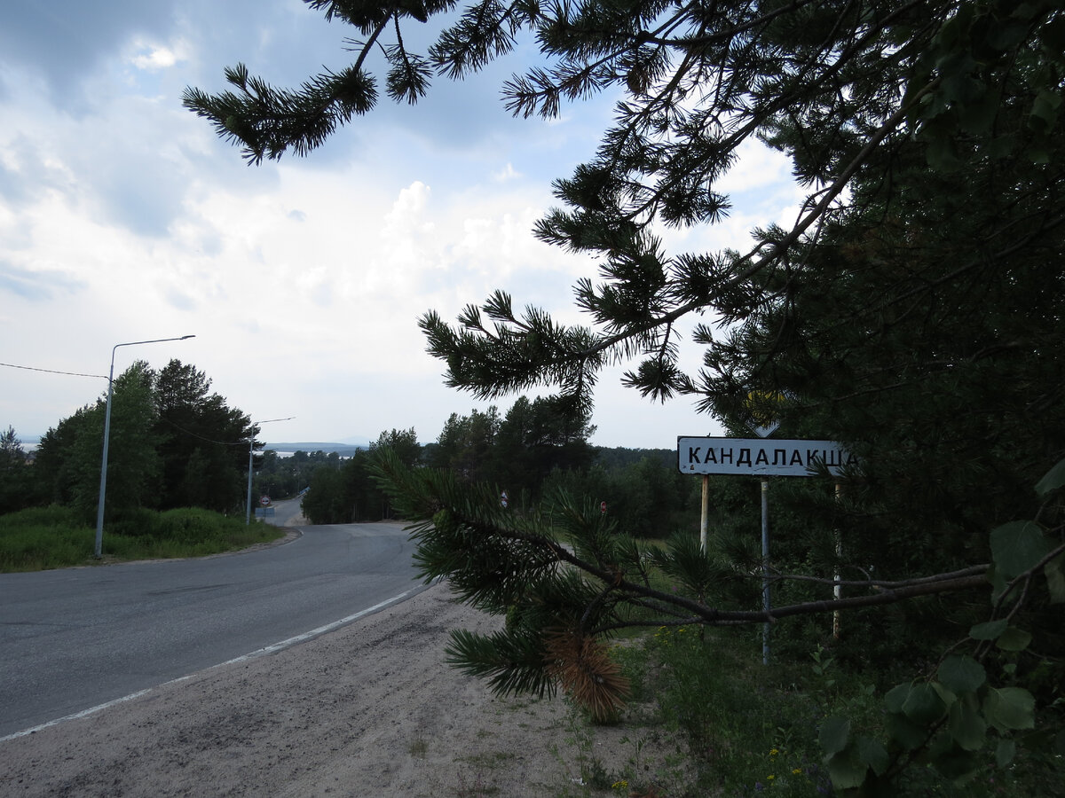 Проститутки в городе кандалакша