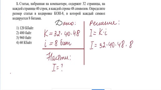 Скачать порно на телефон до 700 килобайт порно видео