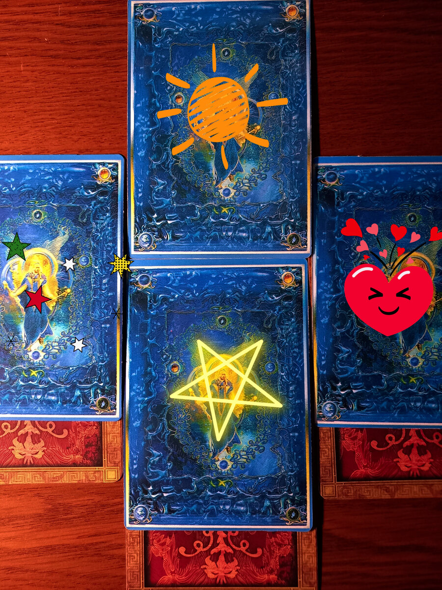 фото расклада