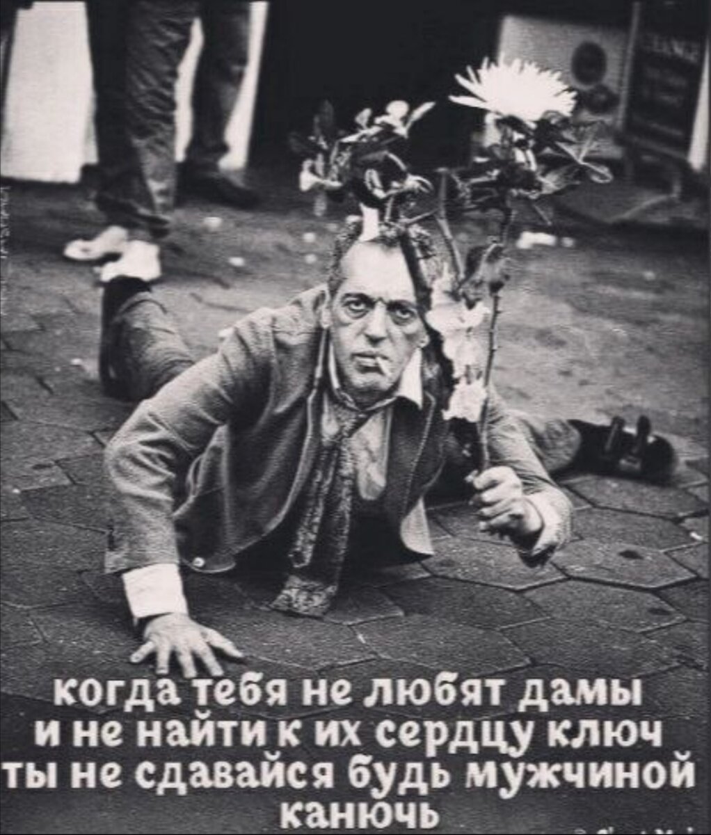 Изображение из соцсетей и в свободном доступе 