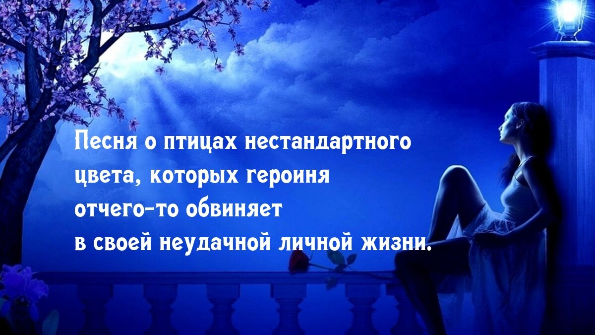 Угадай 10 песен из 80-х по краткому описанию. Очень краткому. | Анжелика  Ветрова | Дзен