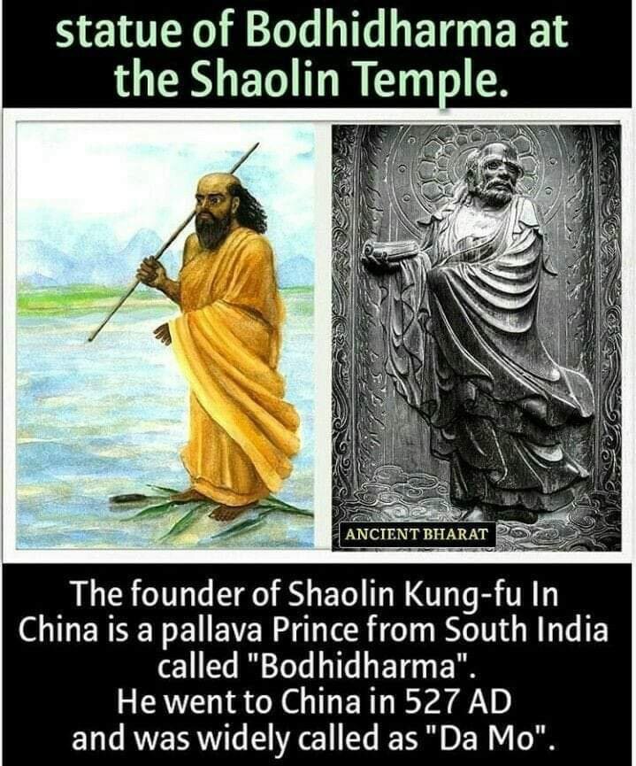 Свободный доступ в интернете 