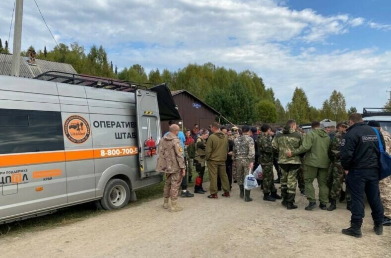 Фото предоставлено ПСО «Лиза Алерт»