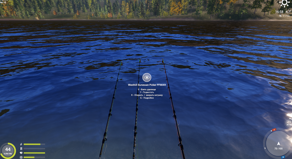 73 105 клипса 15 метров