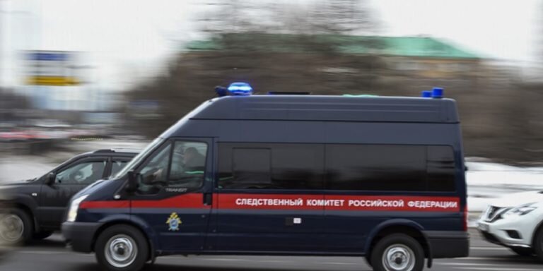 Фото: Следственный комитет РФ
