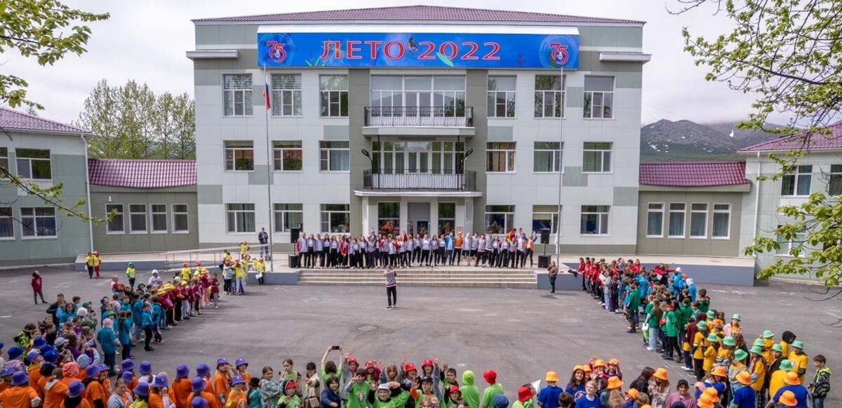 Фото: magadanpravda.ru