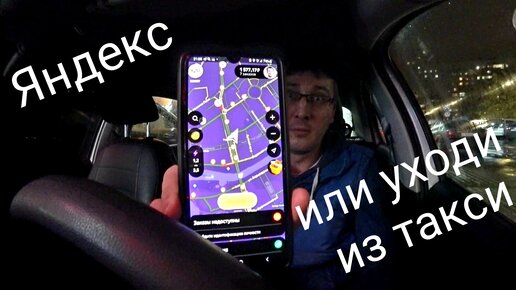 Работа в bestfordrivers.ru ᐈ Отзывы сотрудников о работодателе bestfordrivers.ru, зарплаты