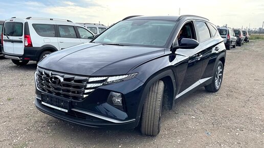 Авто плюс холдинг адрес