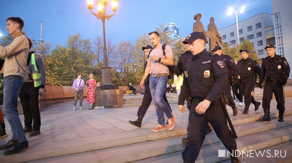 Мобилизация весной после выборов. Полиция фото. Протесты против мобилизации. Протесты в Екатеринбурге.