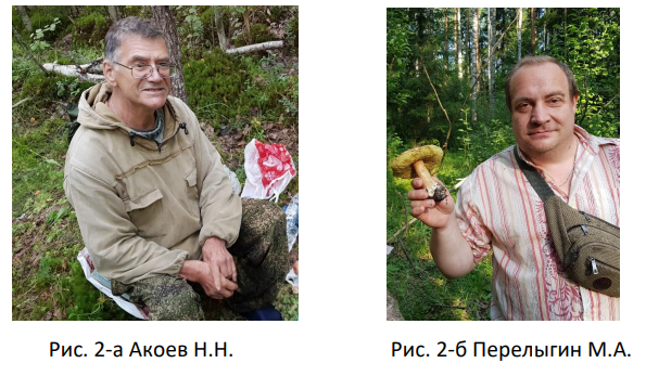 (фото. Н. Акоева).