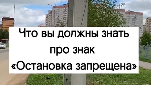 Автоинструктор марьино акпп
