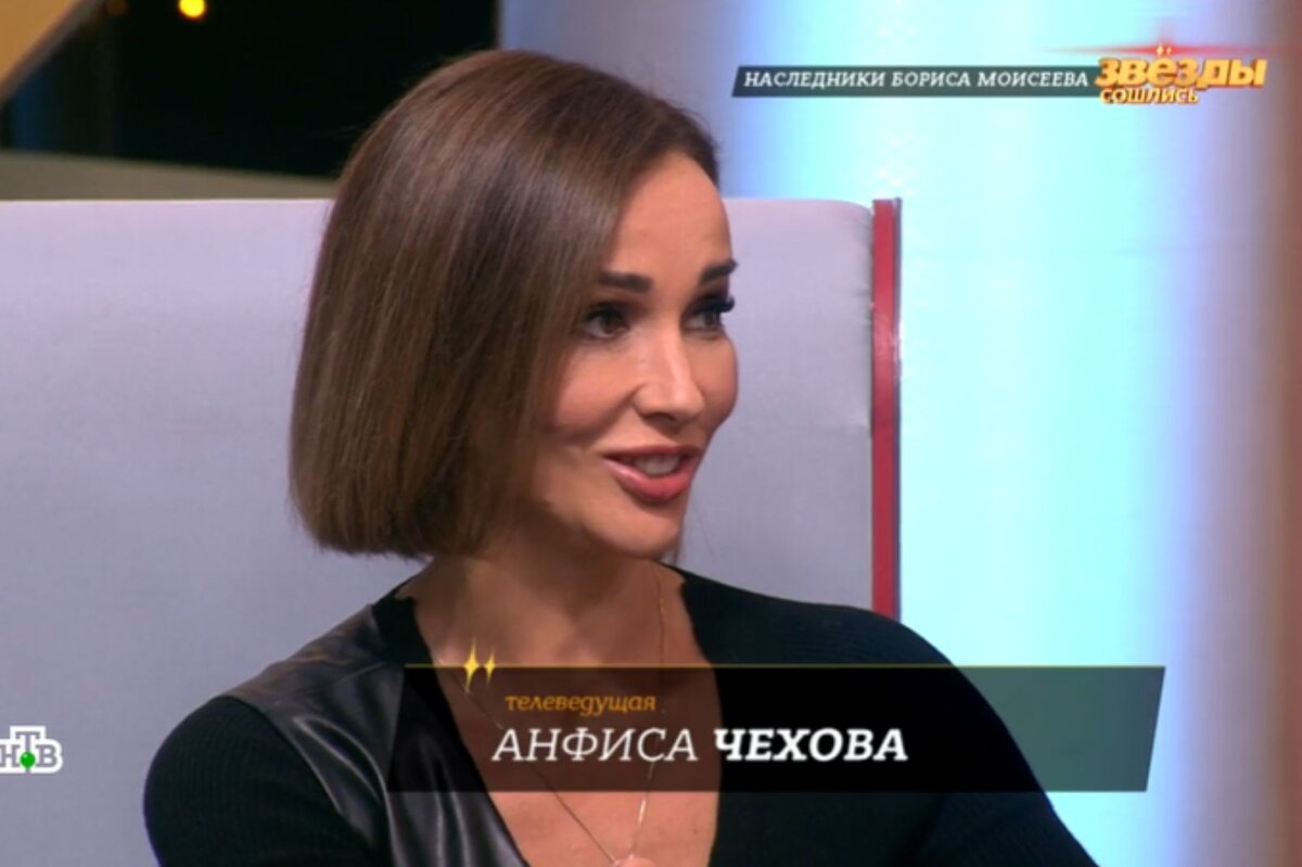    Анфиса Чехова рассказала о знакомстве с Борисом МоисеевымКадр из видео