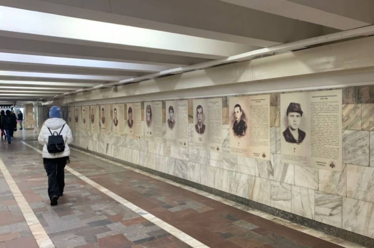    СК проверит перекрытие киосками портретов героев войны в метро Новосибирска