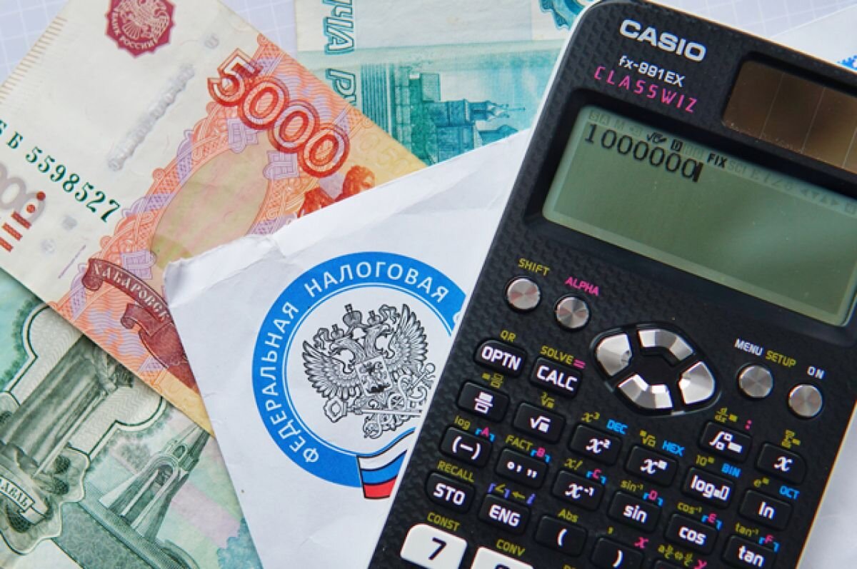    В Тверской области стартовала ежегодная рассылка налоговых уведомлений