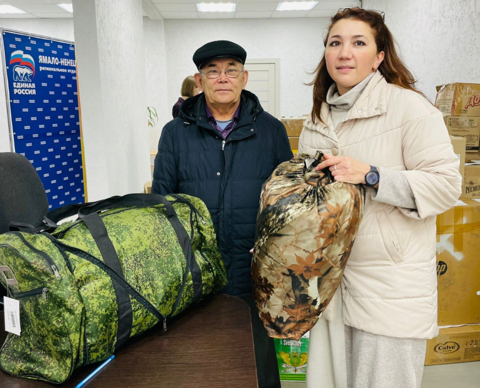    Жители Ямала собирают груз помощи для участников спецоперации
