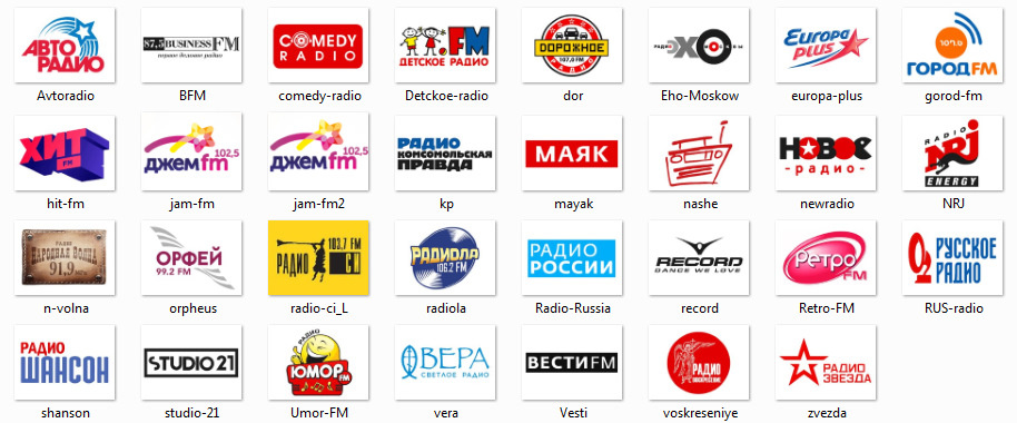 Лого инфо партнеров