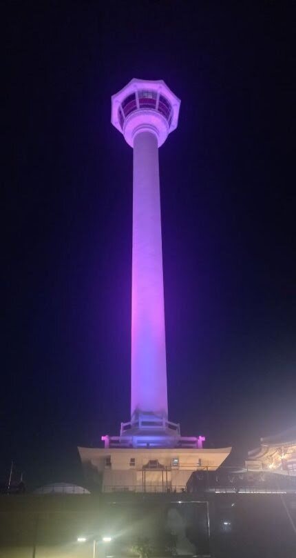 Пусанская башня 