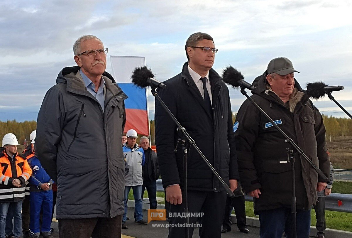 Открытие м. Открытие дороги м12 во Владимирской области. Открытие трассы м12 во Владимирской области. Открытие движения по м12 Владимирская область. Открыли участок м12.