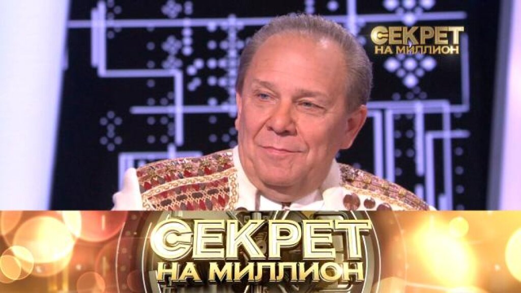    Владимир Девятов